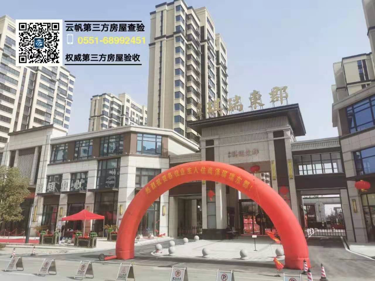 �Ϸ�򞷿���Н�����|����ë����򞷿